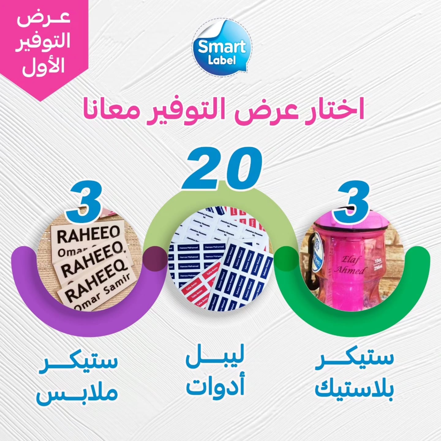 38aa419b-0e2f-47df-84e3-ba4ee19e55ee.jfif